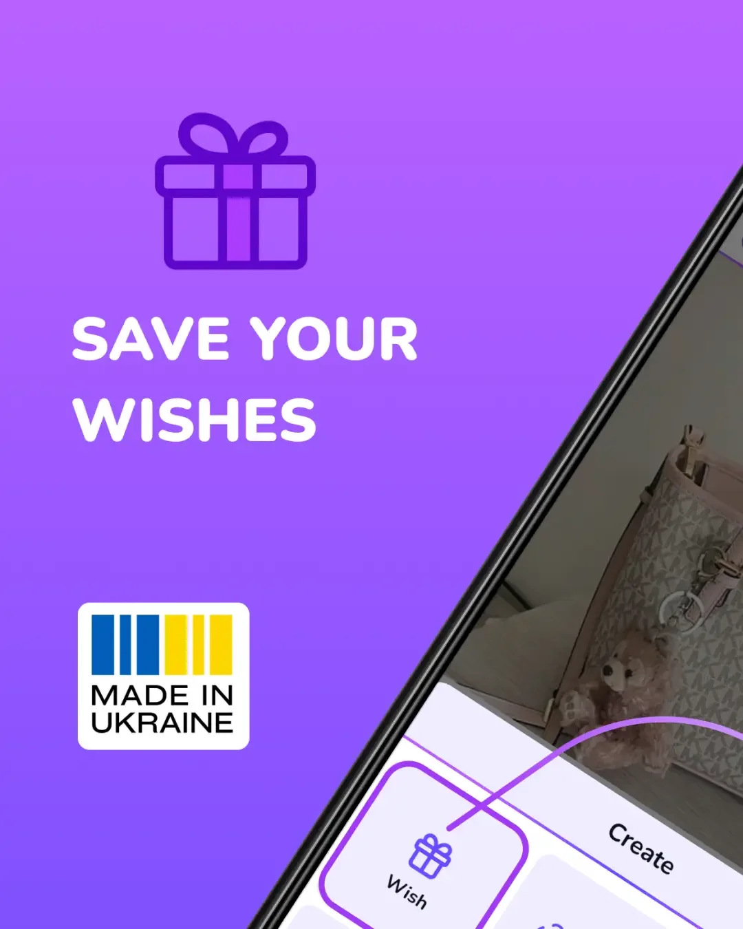 WishSpace — screenshot 1