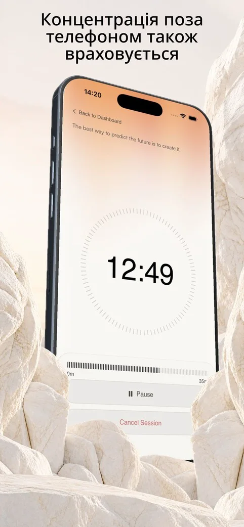 Ravelo: Screen Time Banking  — знімок екрана 3