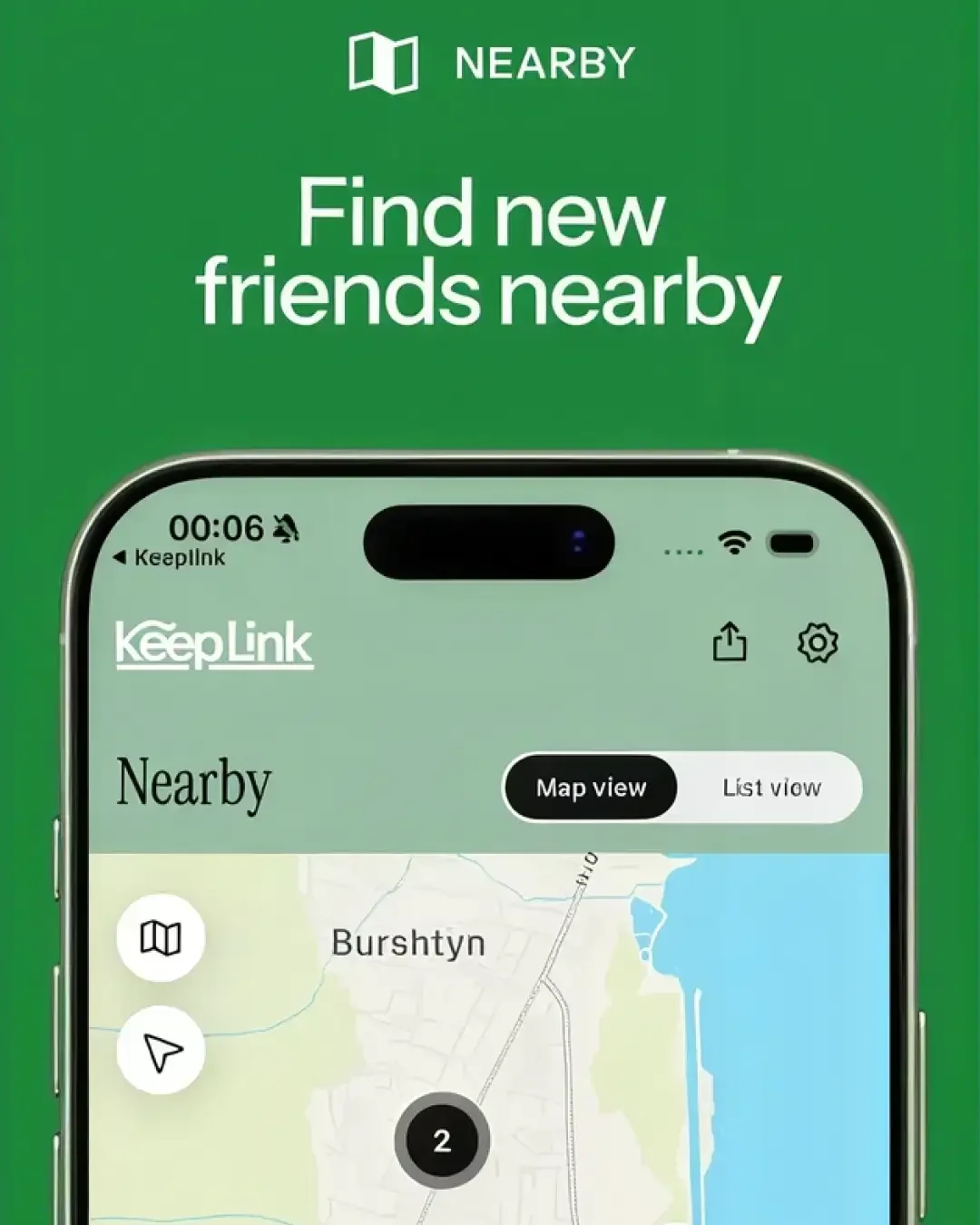 KeepLink — знімок екрана 3