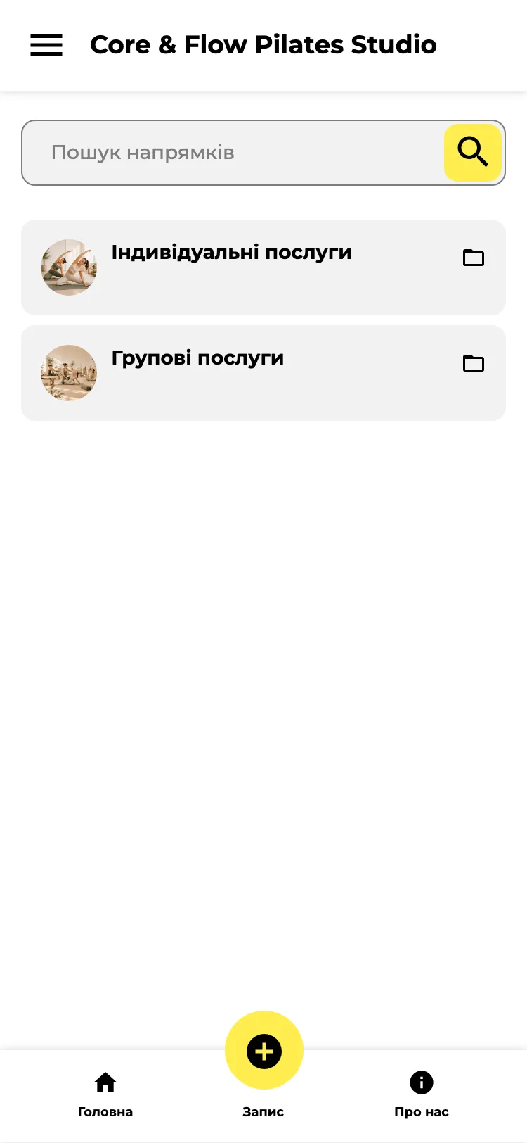 Wlaunch — screenshot 2