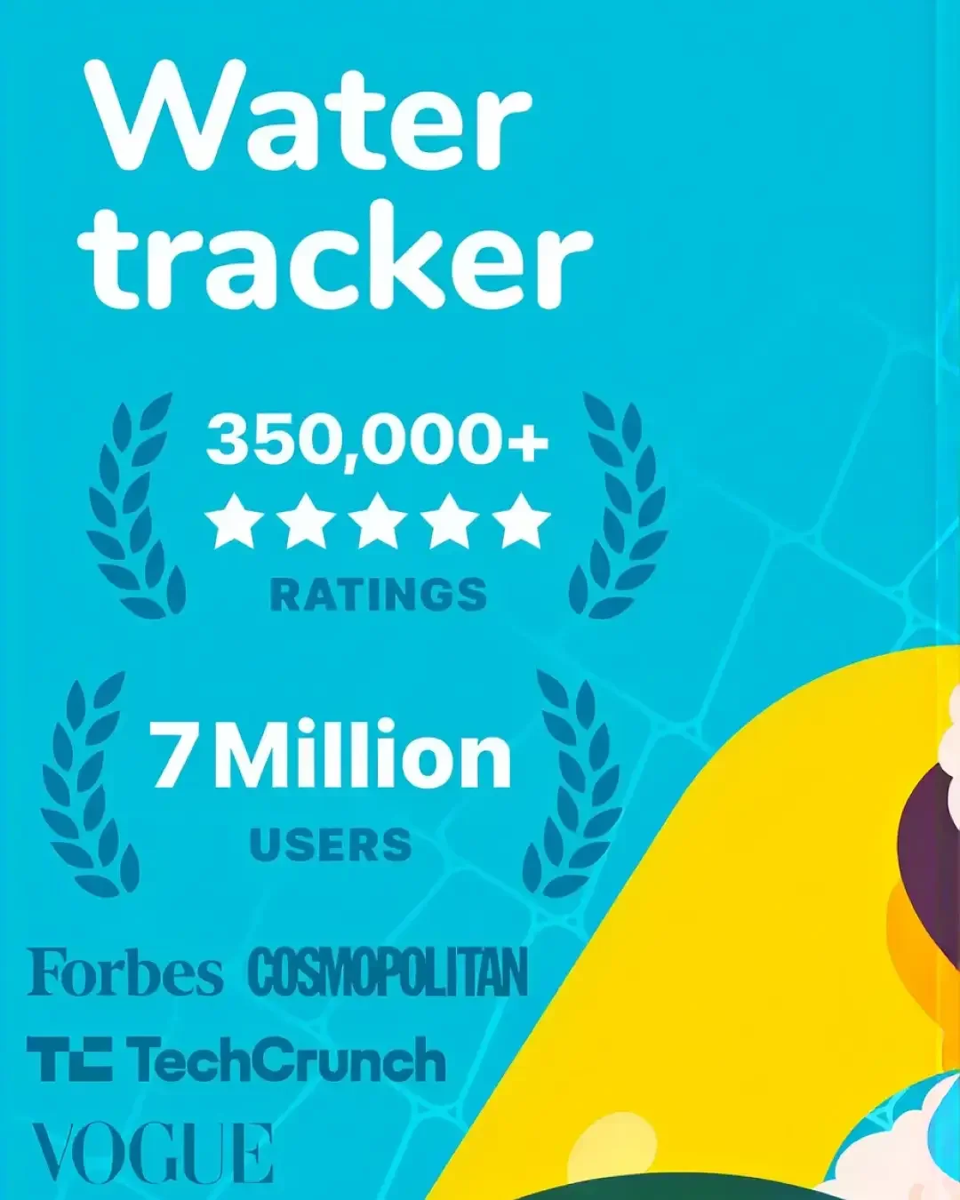 Waterllama — знімок екрана 1
