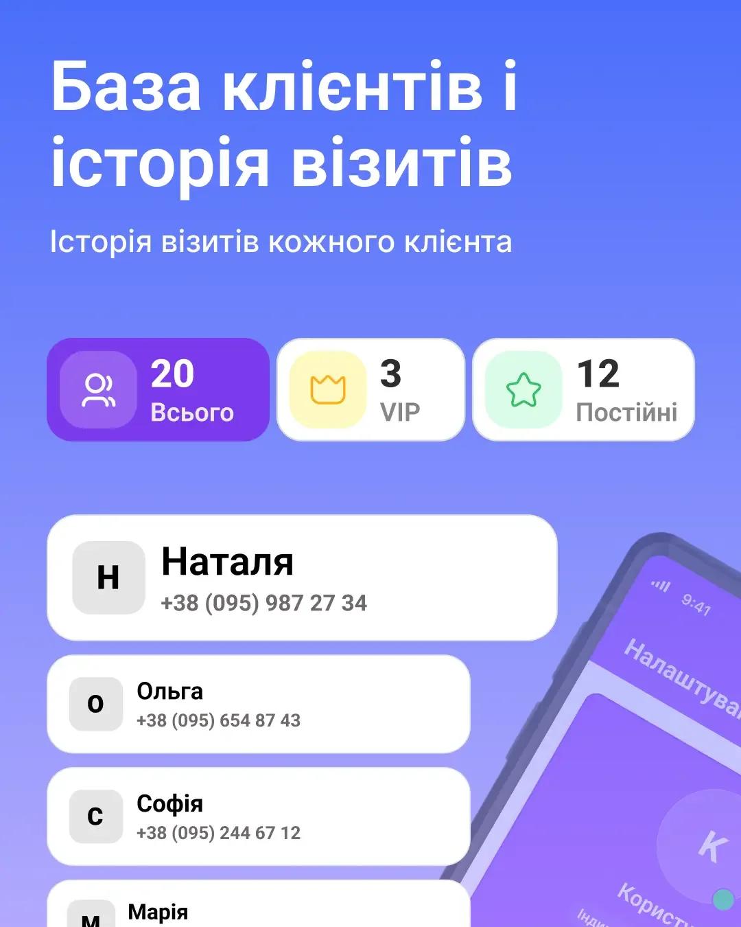 Boosty — знімок екрана 3