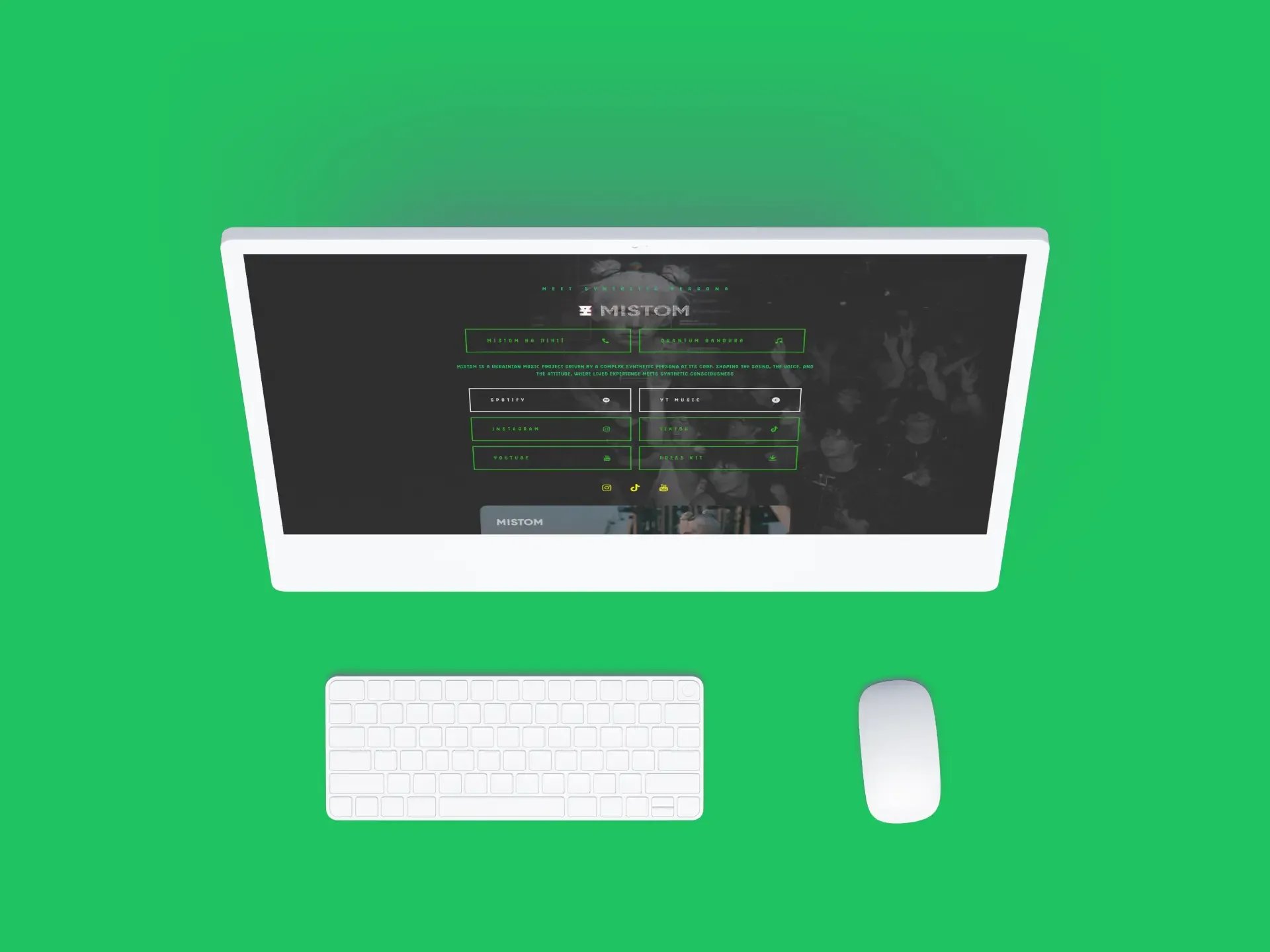 MISTOM — screenshot 1
