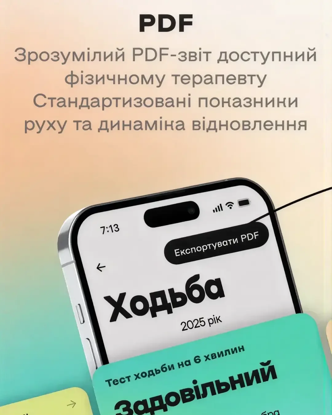 VITA — screenshot 3