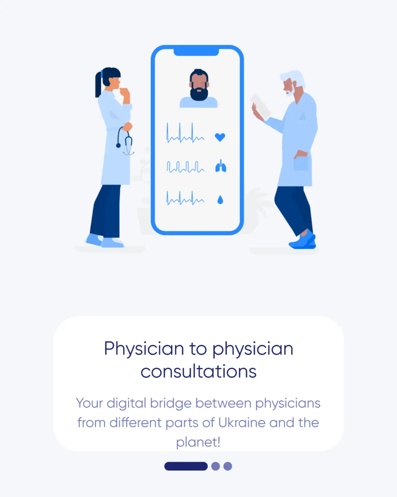 HealUA — screenshot 1