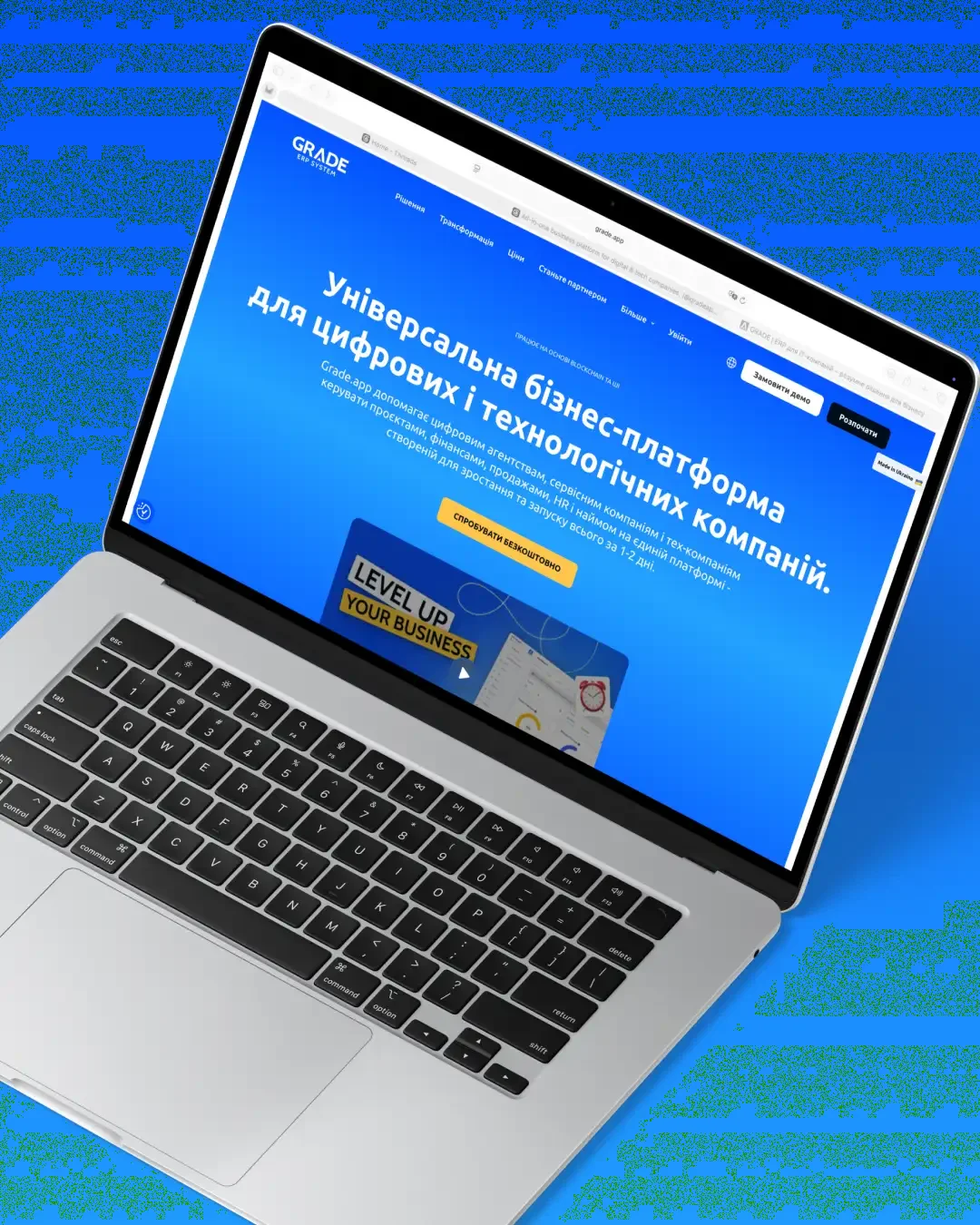 Grade — знімок екрана 1