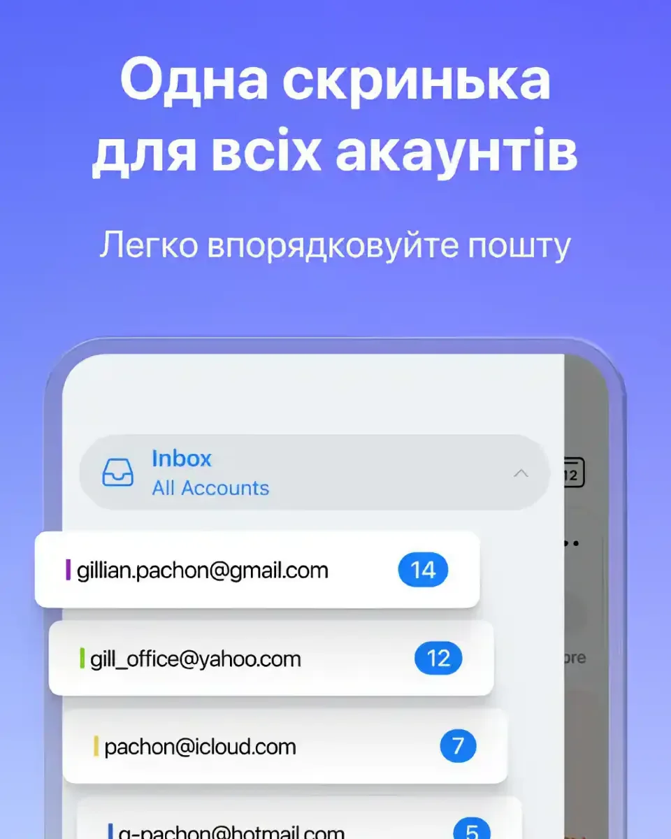 Spark — screenshot 2