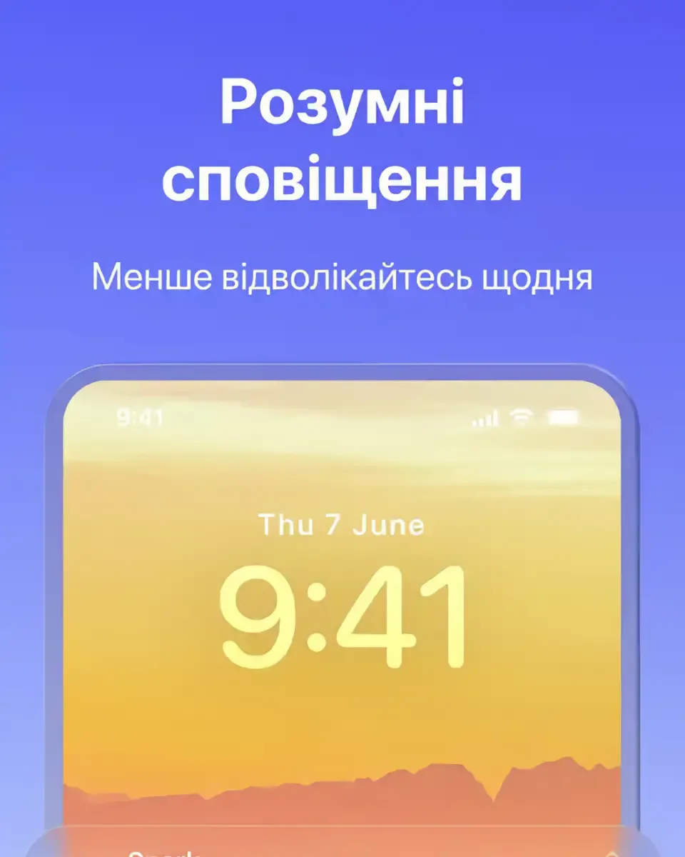 Spark — screenshot 4