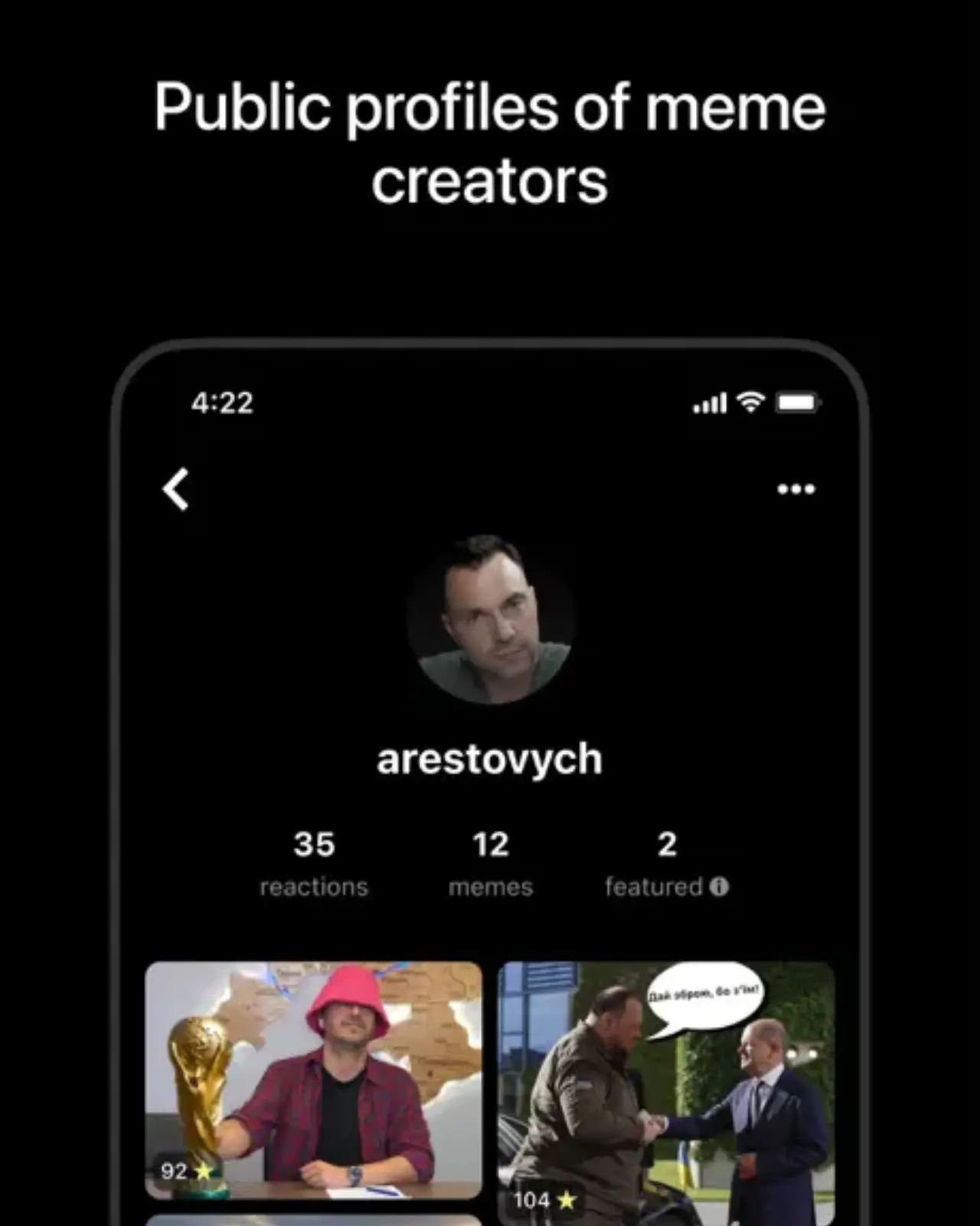 Мемомет — screenshot 5