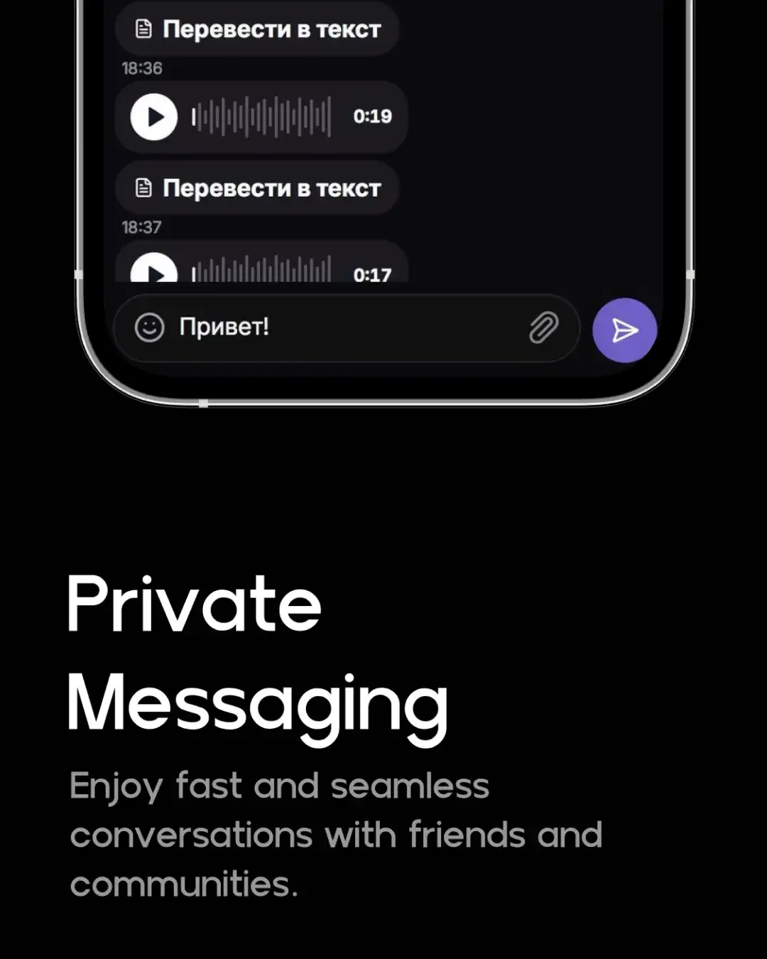 Unixgram — screenshot 2