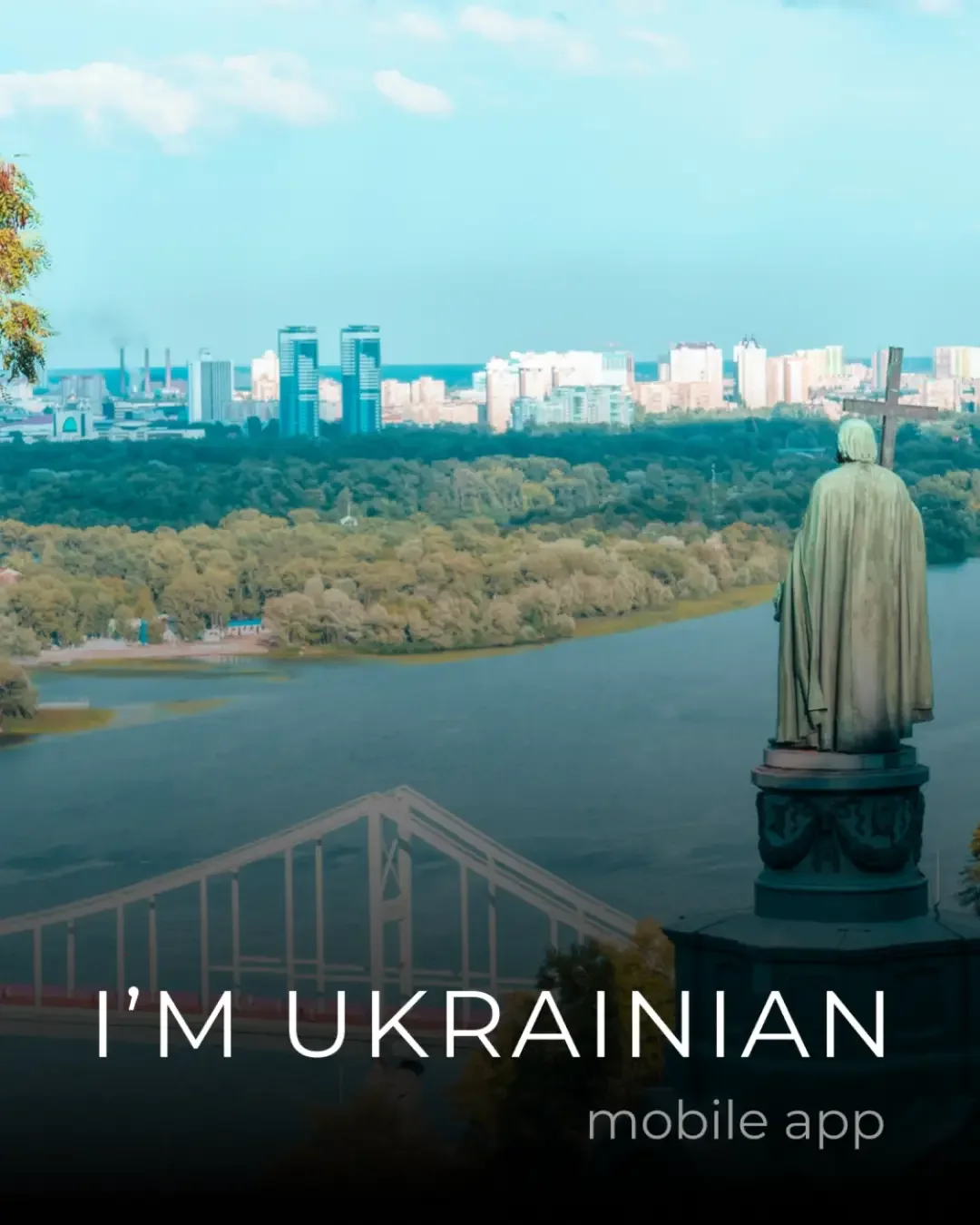 I'm Ukrainian — screenshot 1