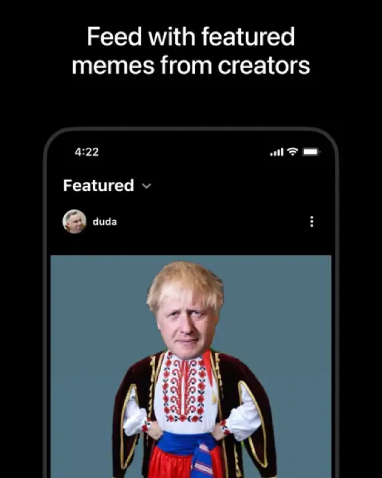 Мемомет — screenshot 1