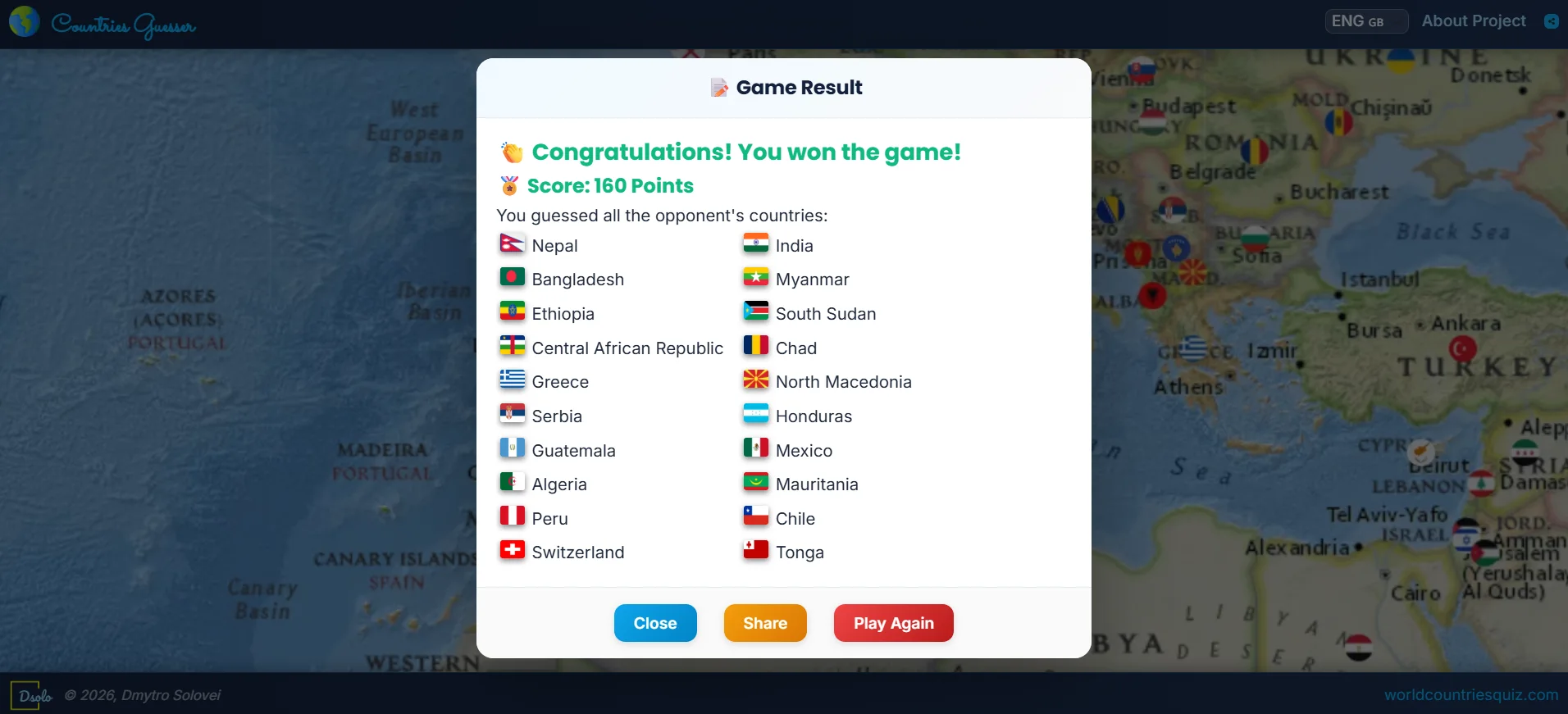 Countries Guesser — screenshot 2