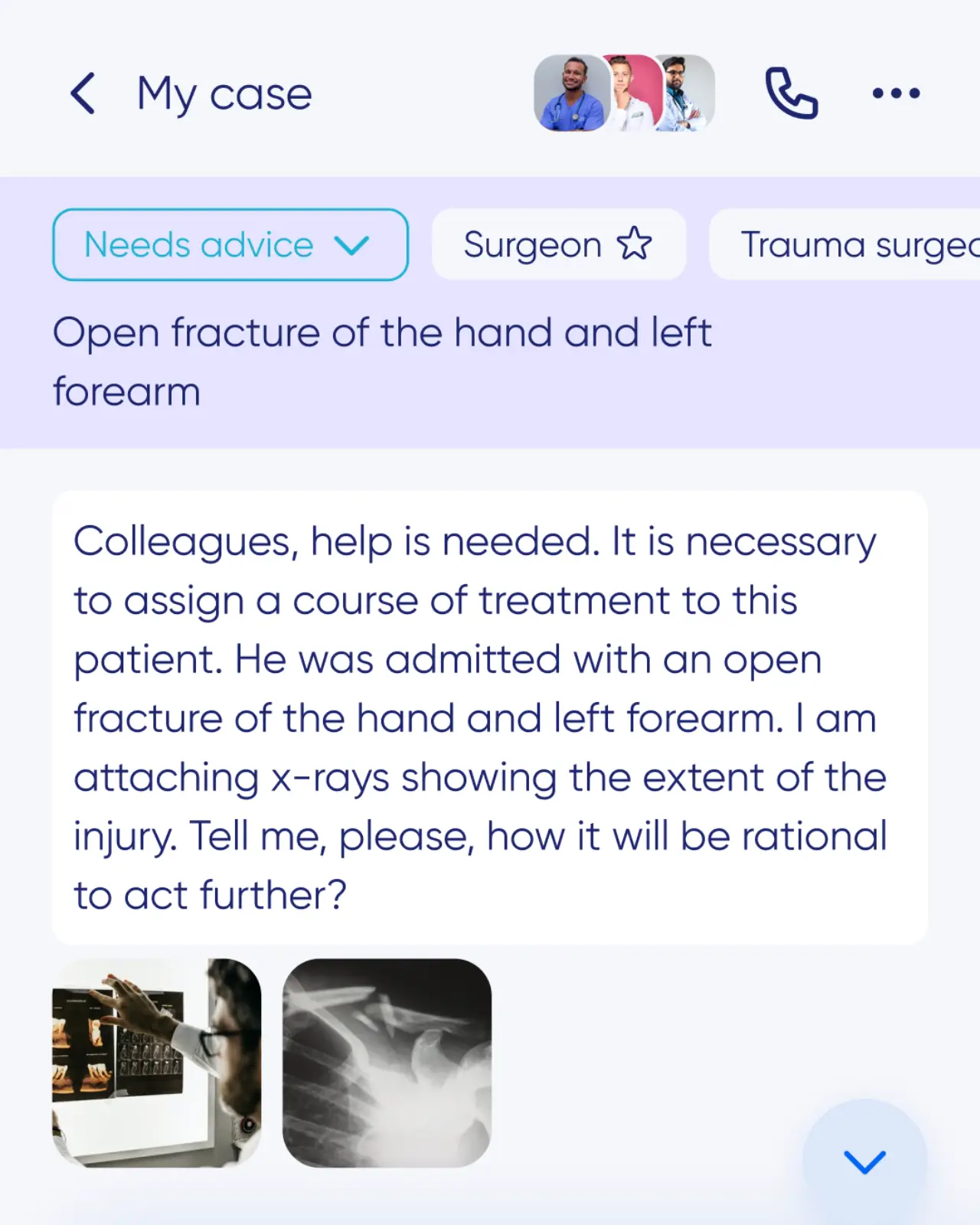 HealUA — screenshot 4