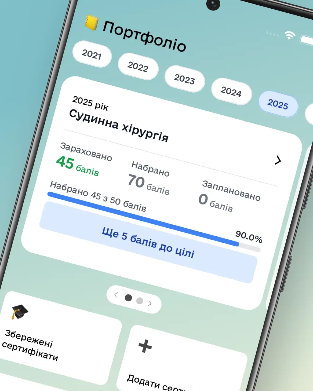 БПР.Центр — screenshot 2
