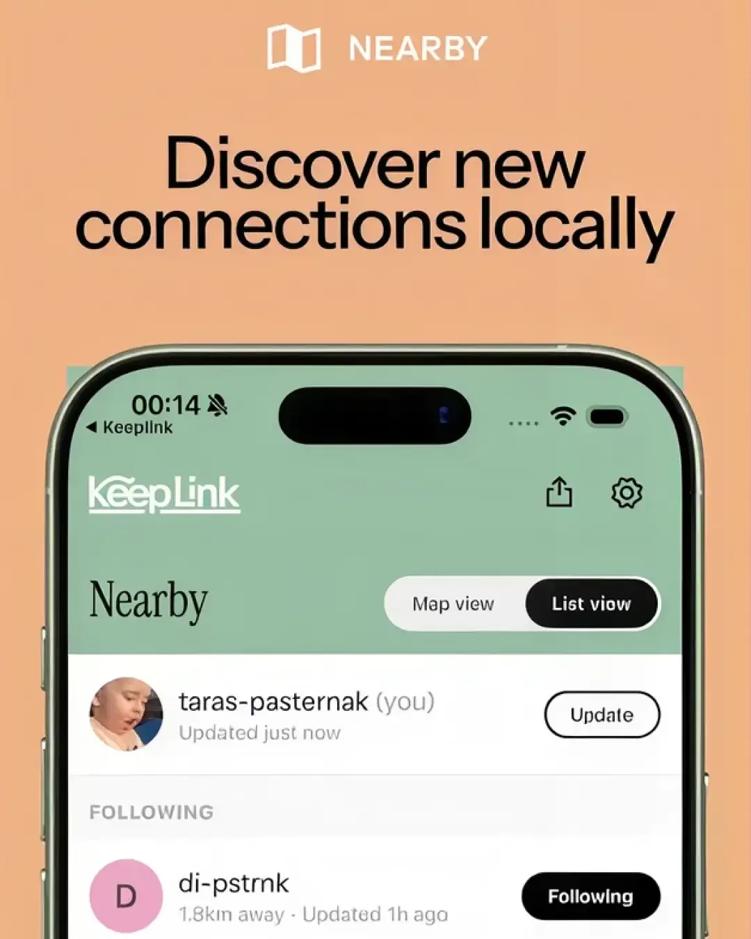 KeepLink — знімок екрана 4