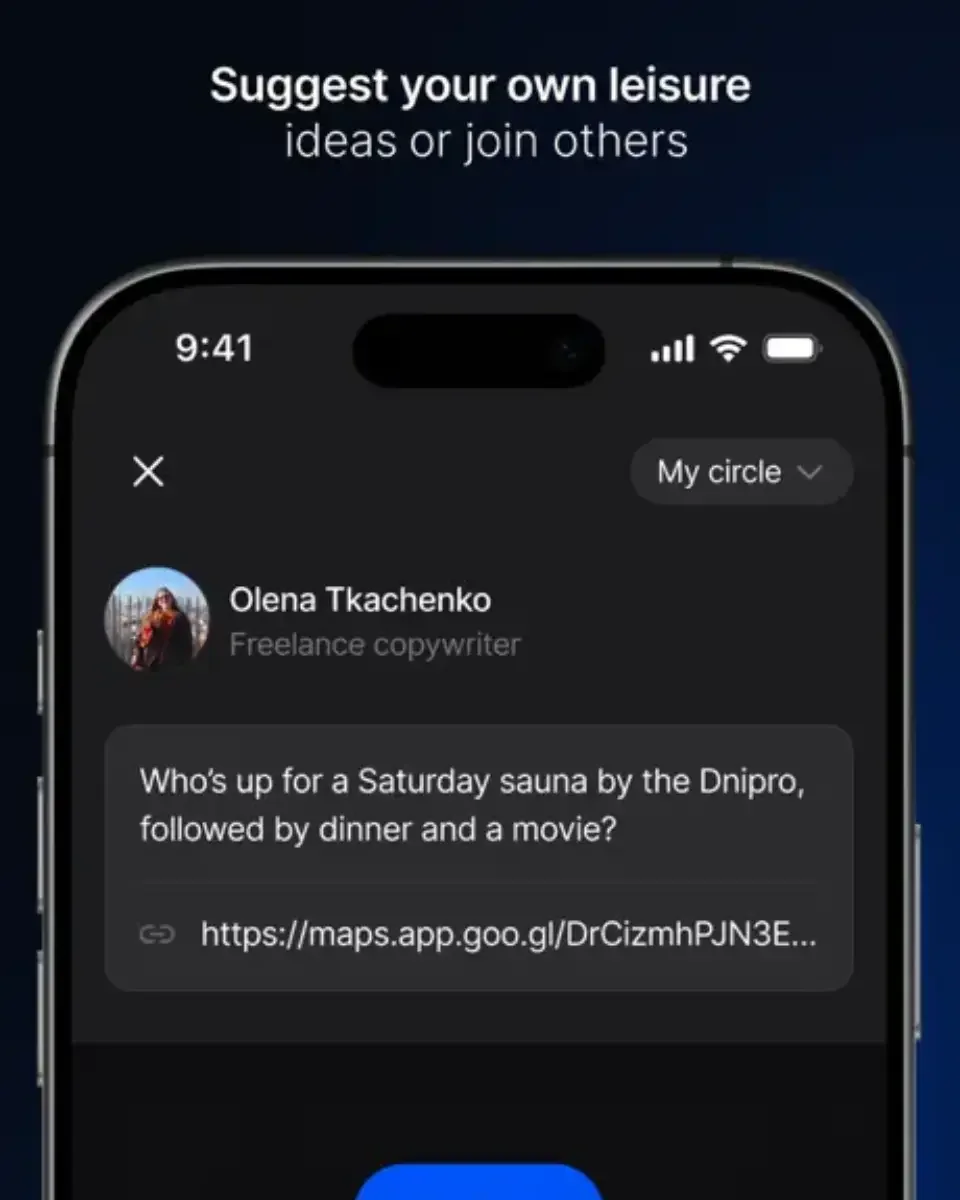 Quests  — screenshot 4