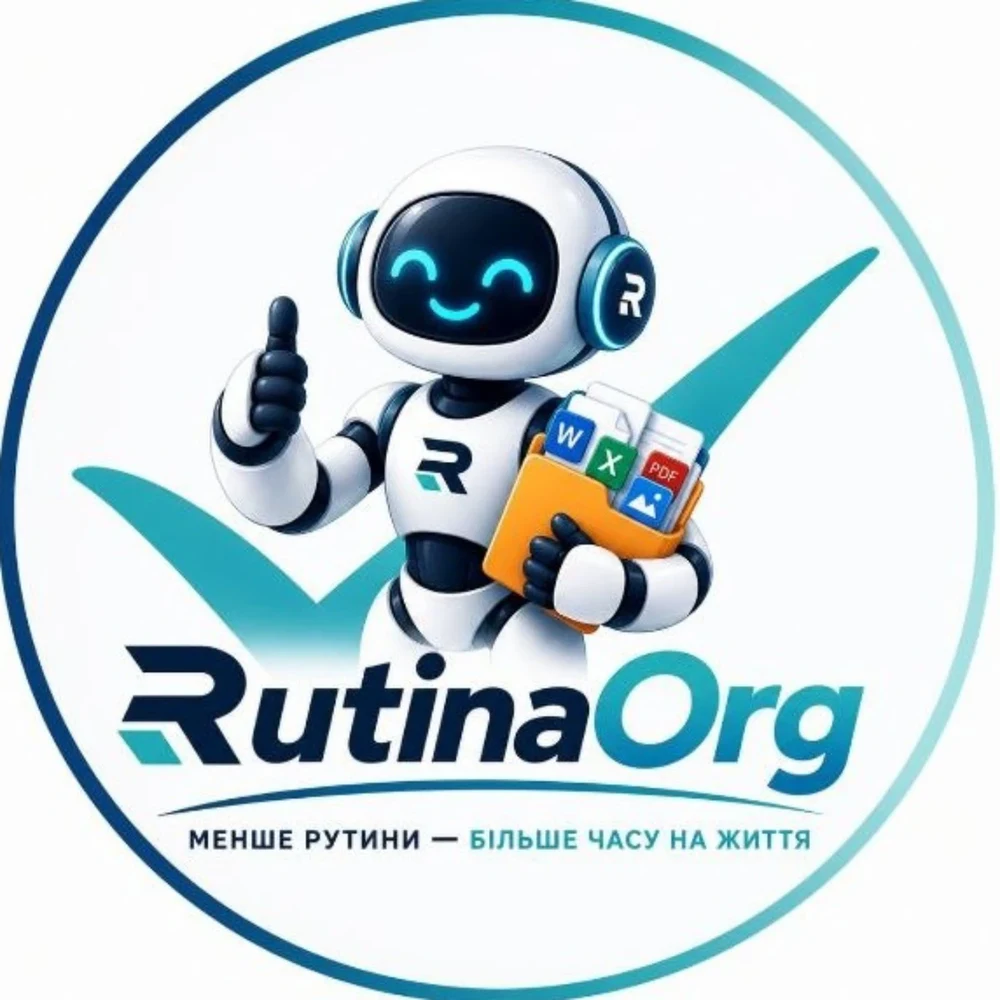 RutinaOrg Struktura — логотип