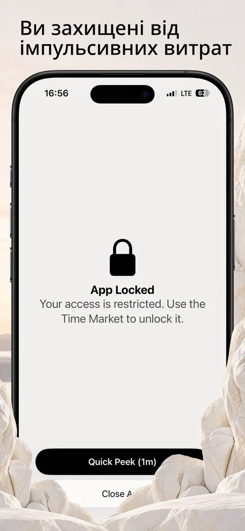 Ravelo: Screen Time Banking  — знімок екрана 4