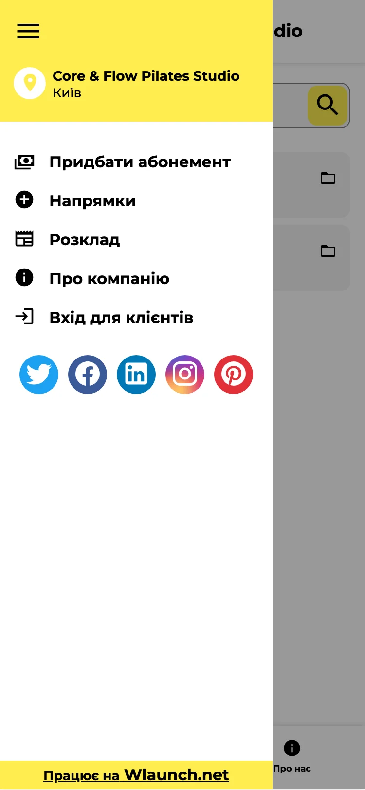 Wlaunch — screenshot 1