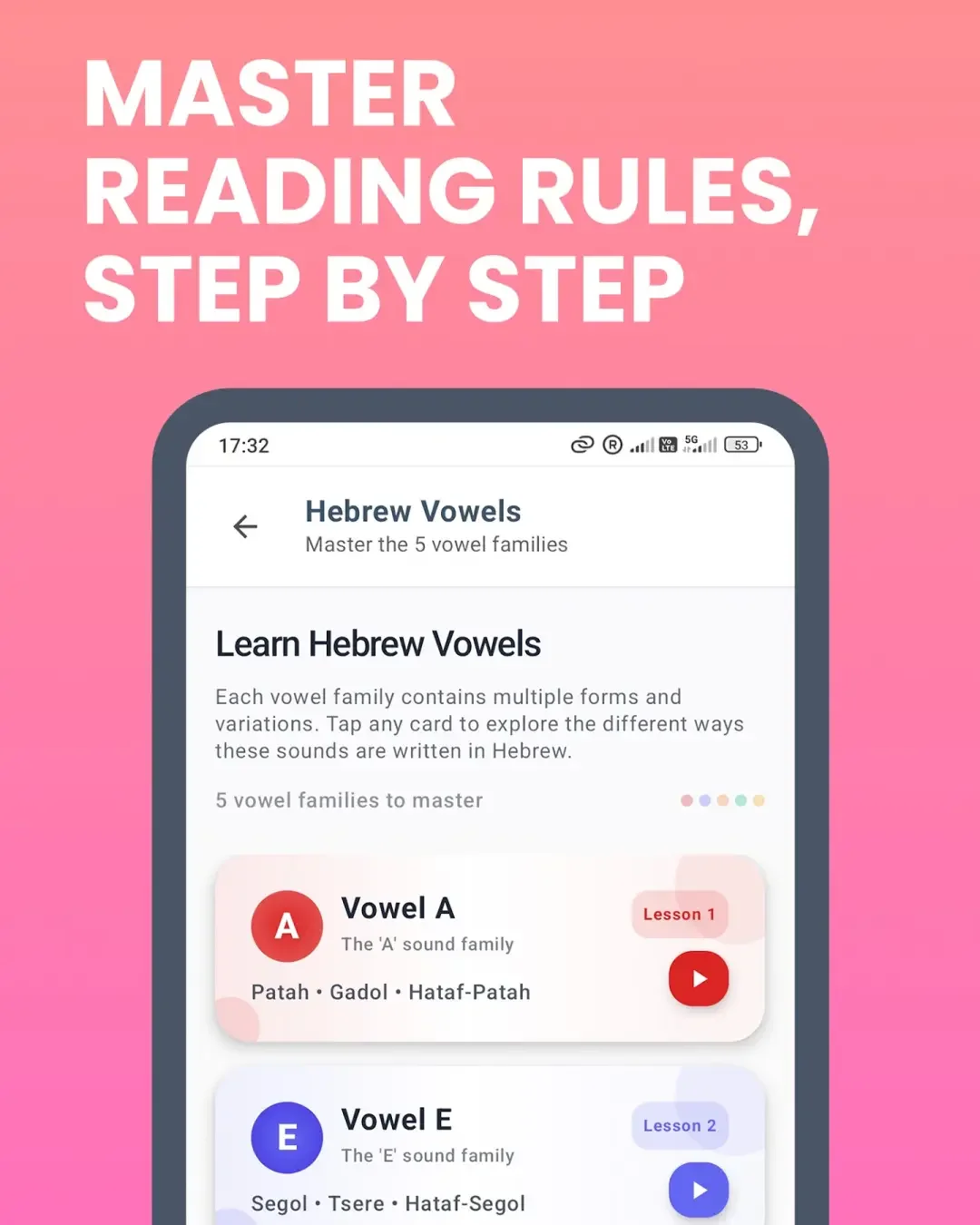 Hebrew Alphabet App — screenshot 5