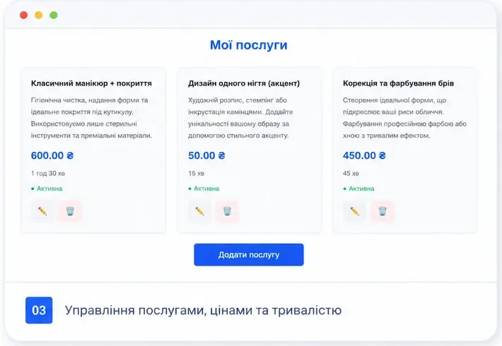 ClearMoney — screenshot 2