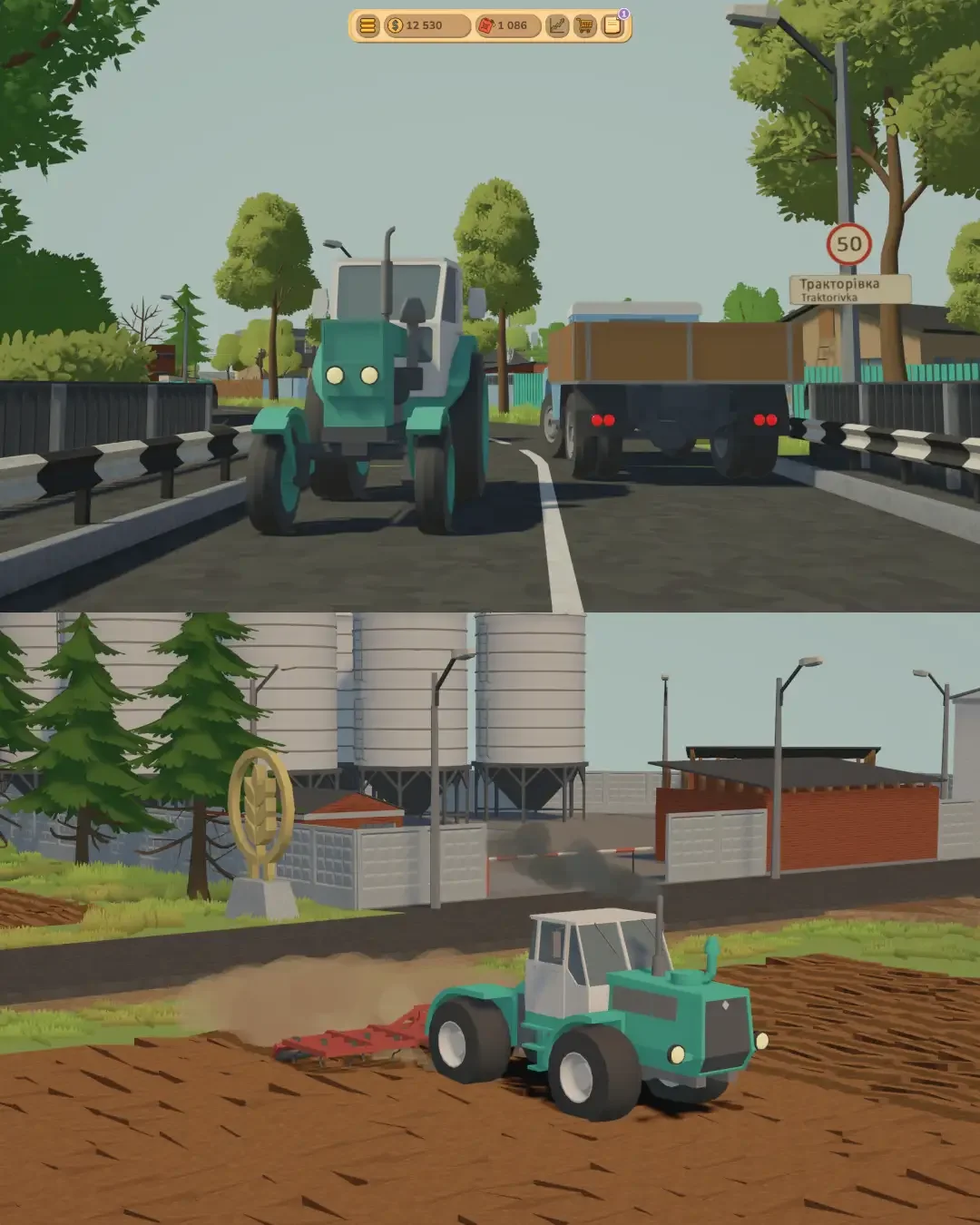 The Headlands — screenshot 2