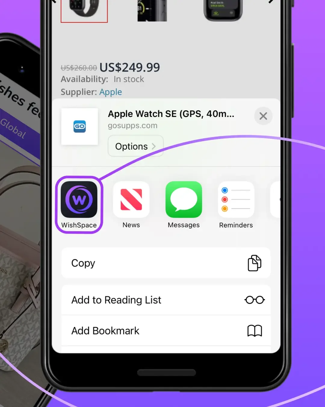 WishSpace — screenshot 2