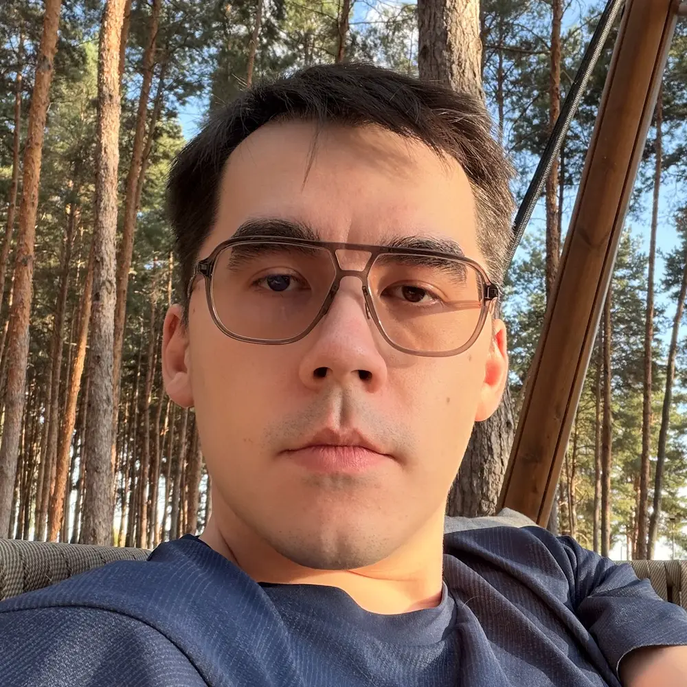 Сан — аватар