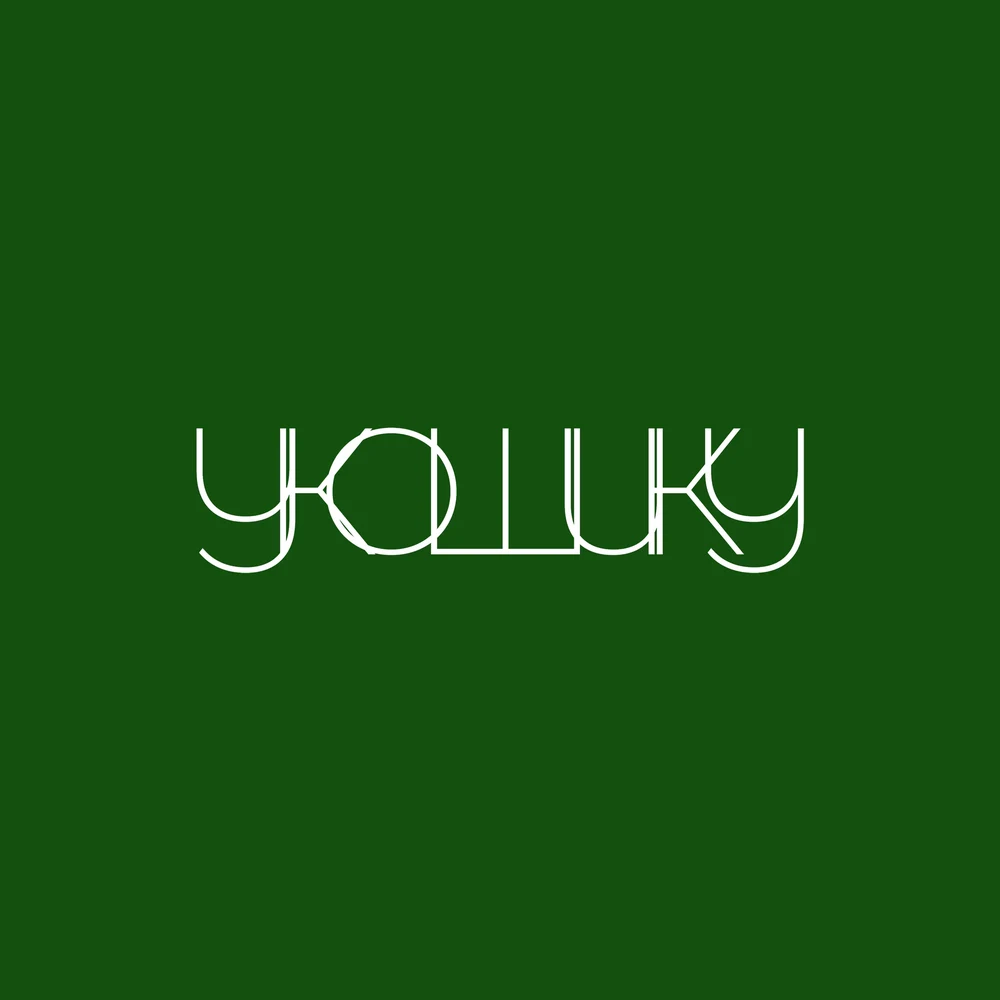 Укошику — logo