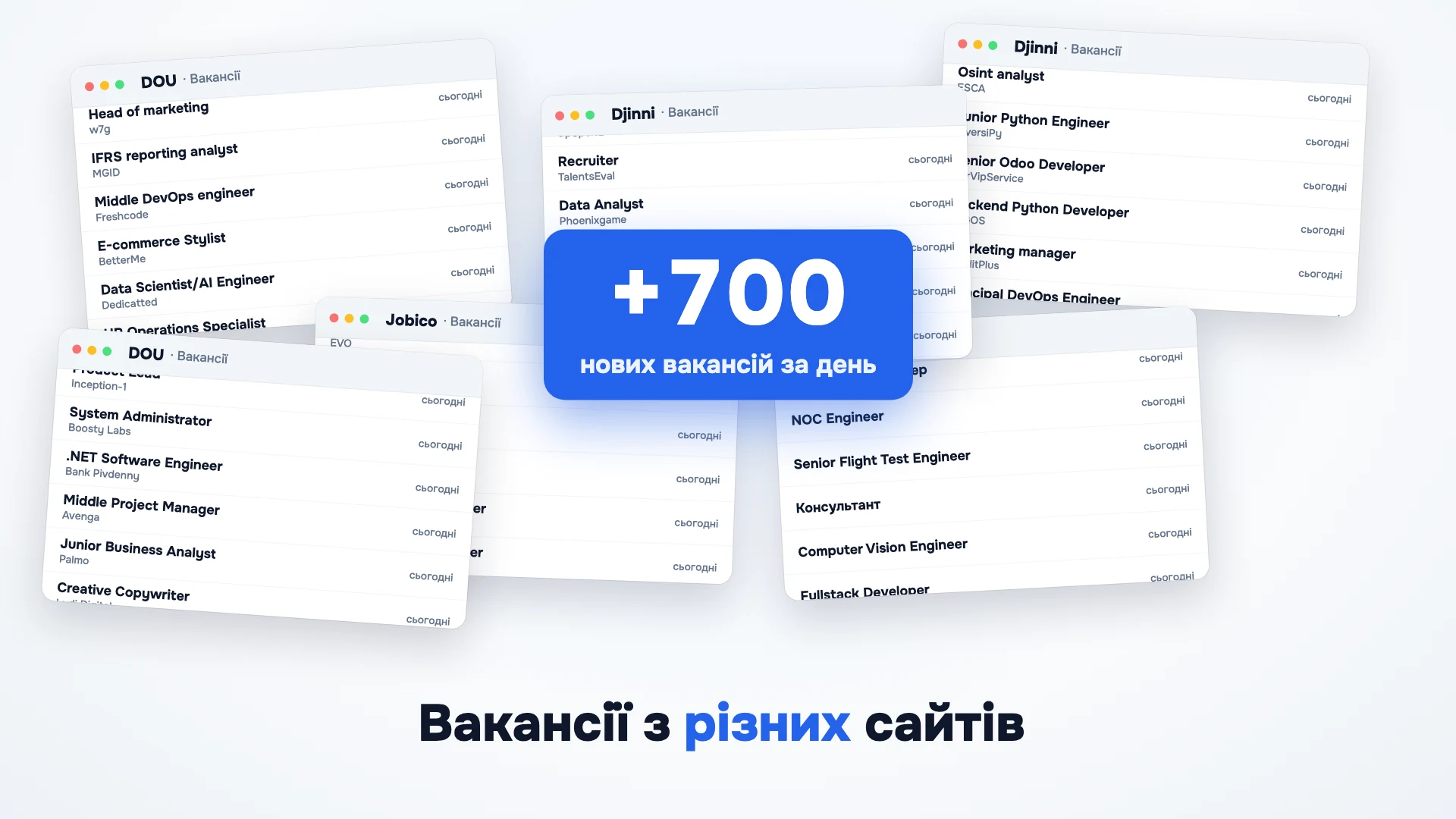 JobShark — screenshot 5