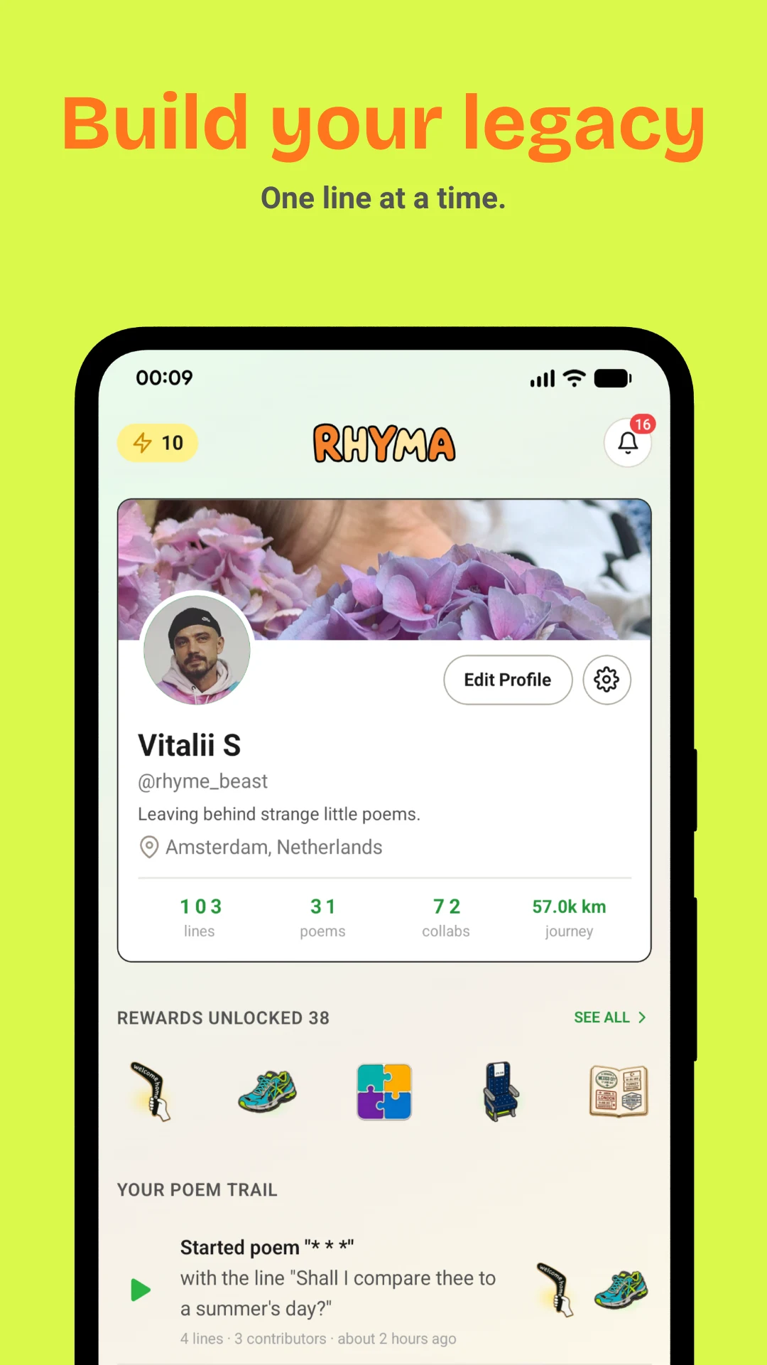 RHYMA: пишемо вірші разом — screenshot 1