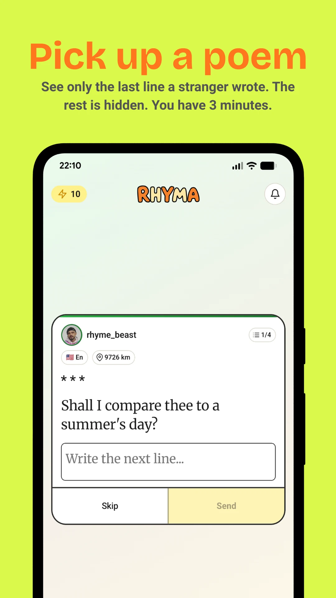 RHYMA: пишемо вірші разом — screenshot 5