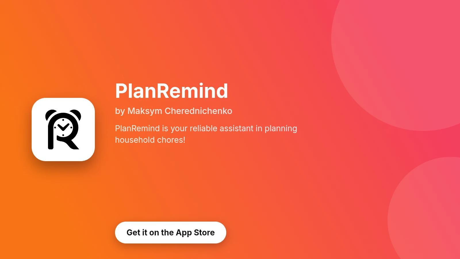 PlanRemind: Все під контролем — банер