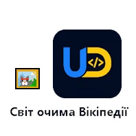 Випадкові фото Вікіпедії — логотип