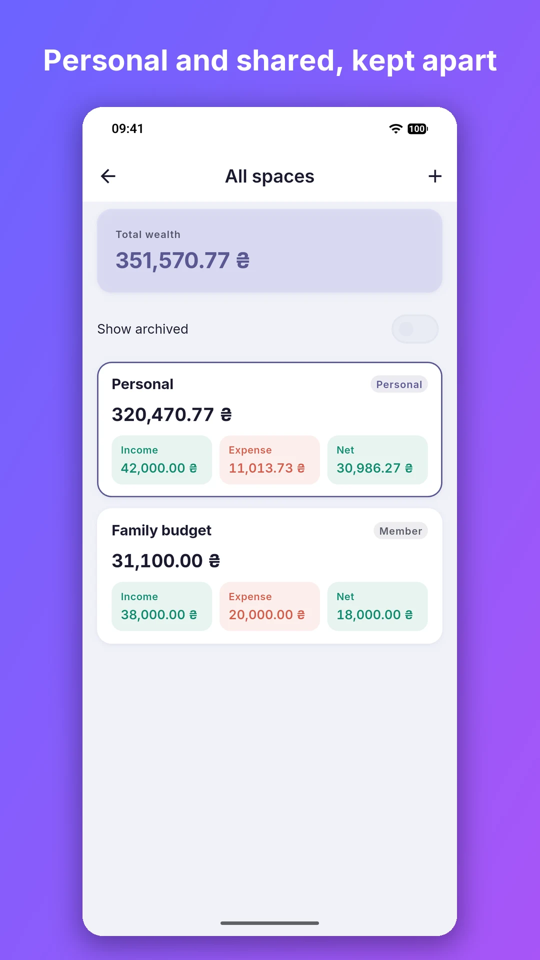 Purple Wallet — знімок екрана 5