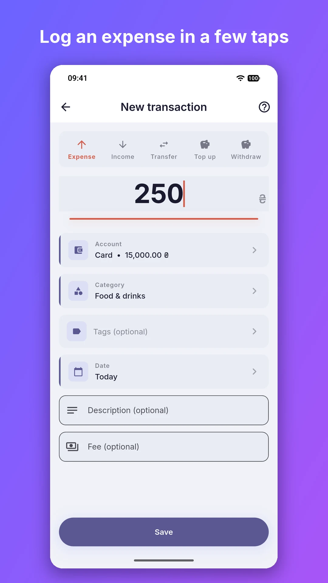 Purple Wallet — знімок екрана 2