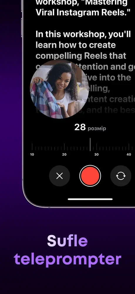 Teleprompter & Editor — знімок екрана 1