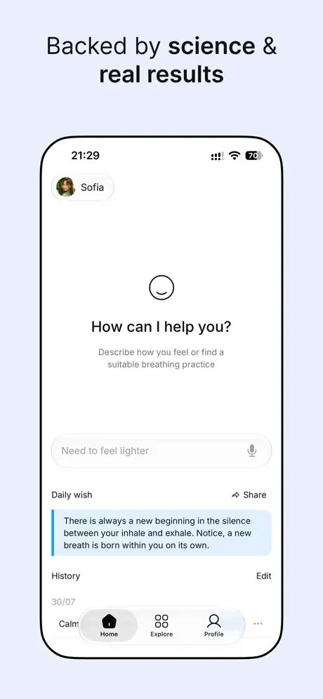 Mindship — знімок екрана 7