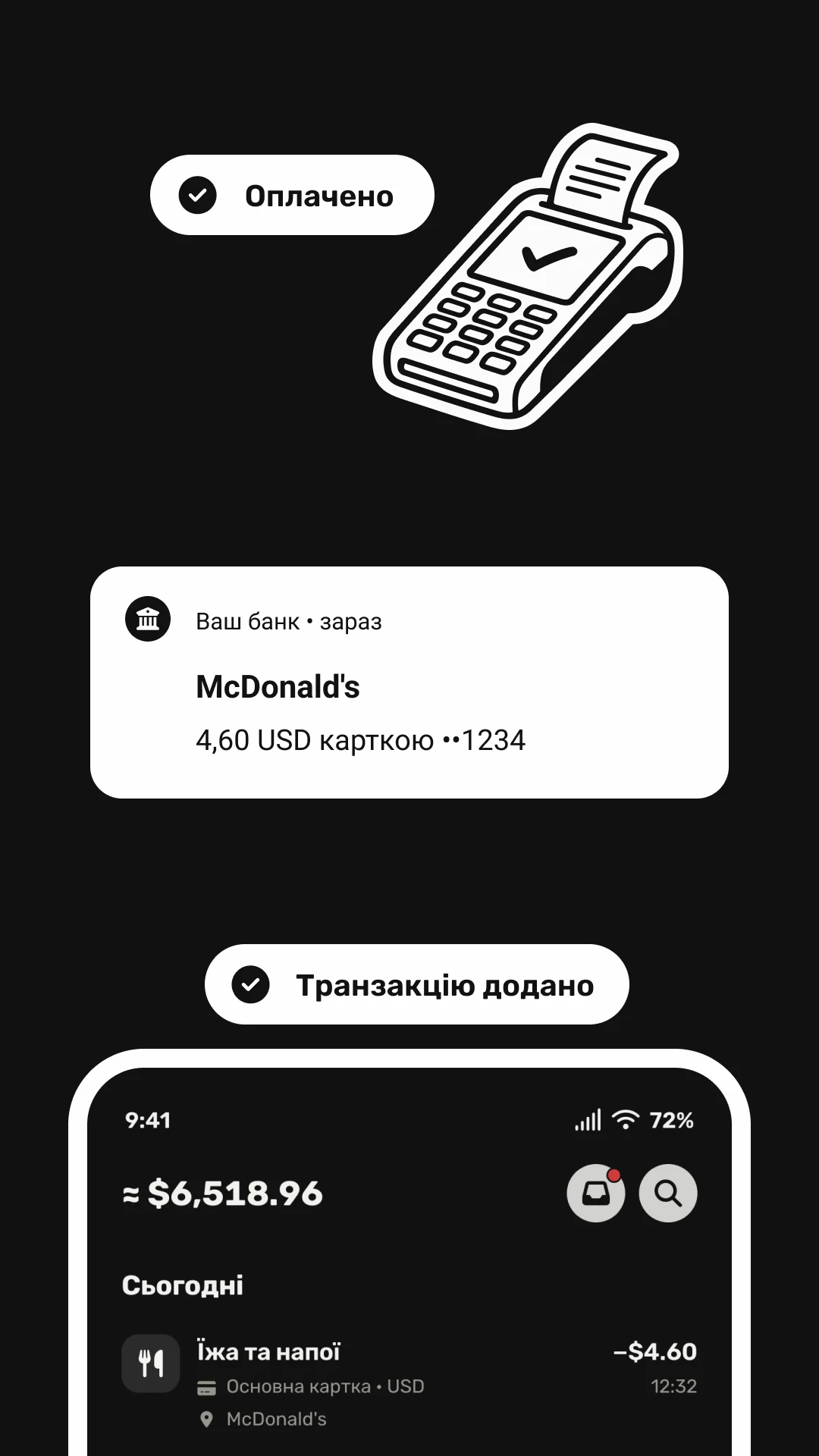 obleek — знімок екрана 3
