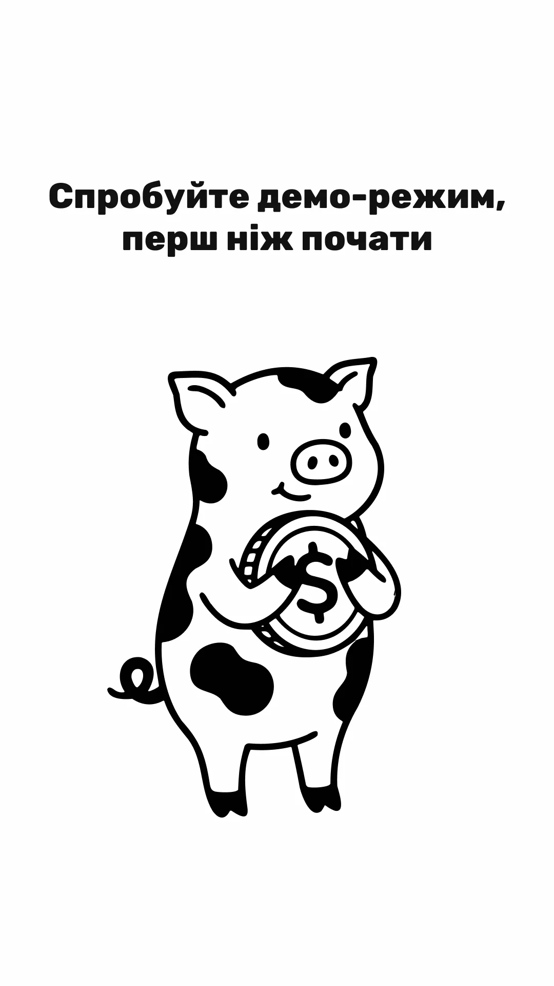 obleek — знімок екрана 7
