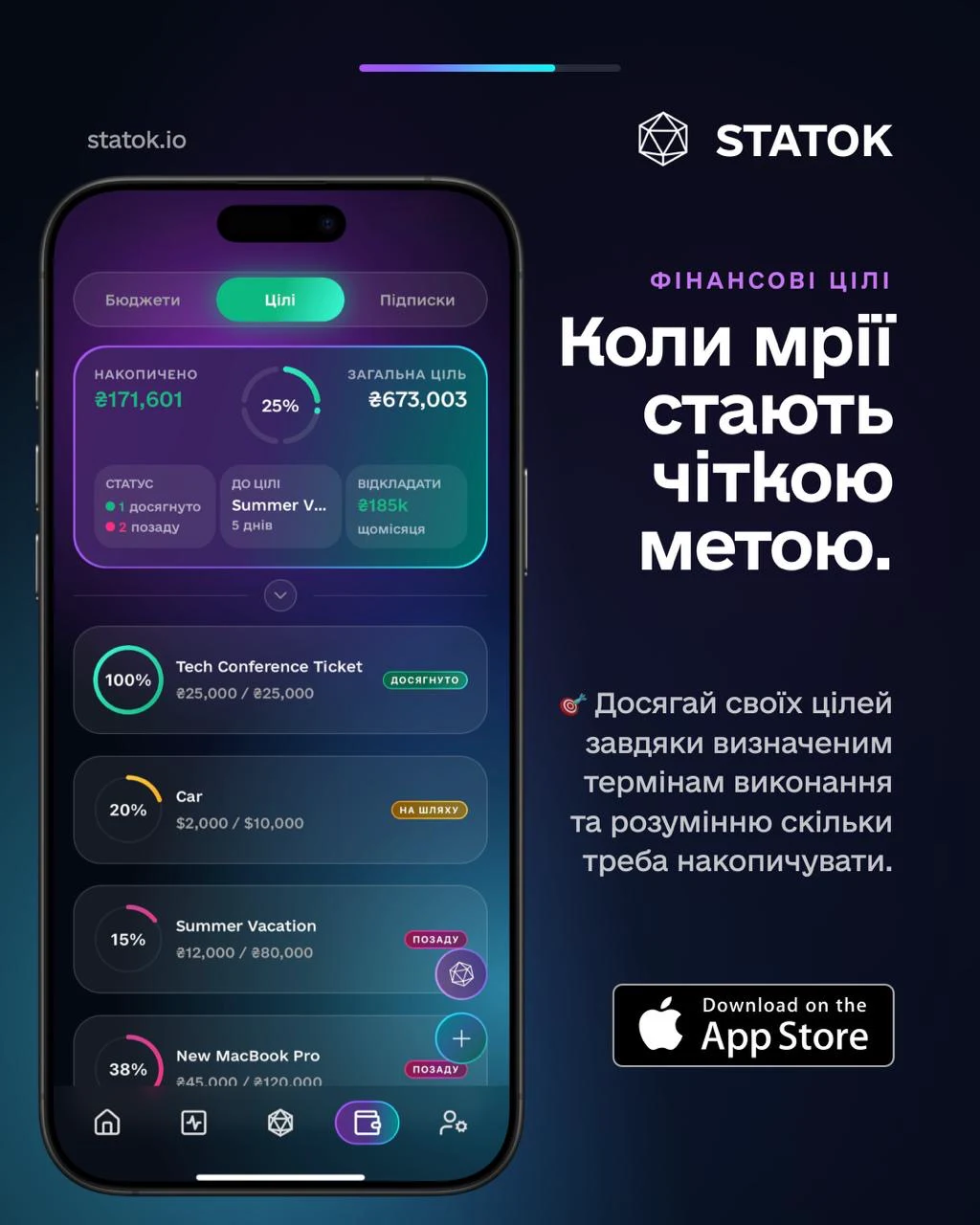 STATOK: AI Money Manager — знімок екрана 6
