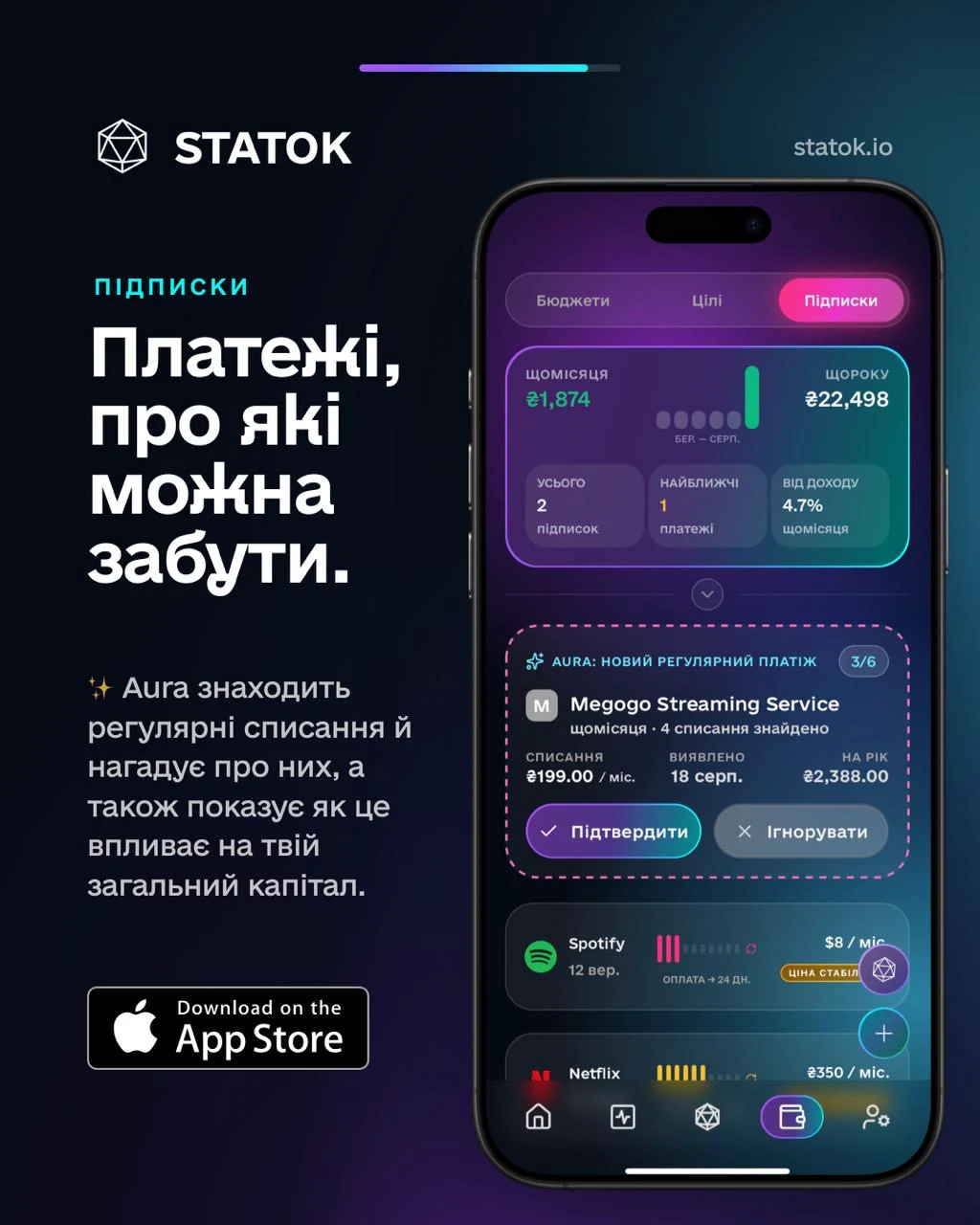 STATOK: AI Money Manager — знімок екрана 7