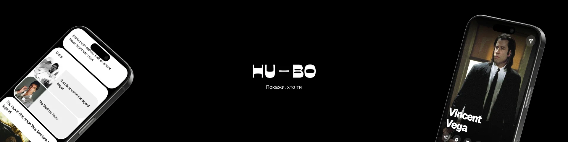 HU-BO — банер