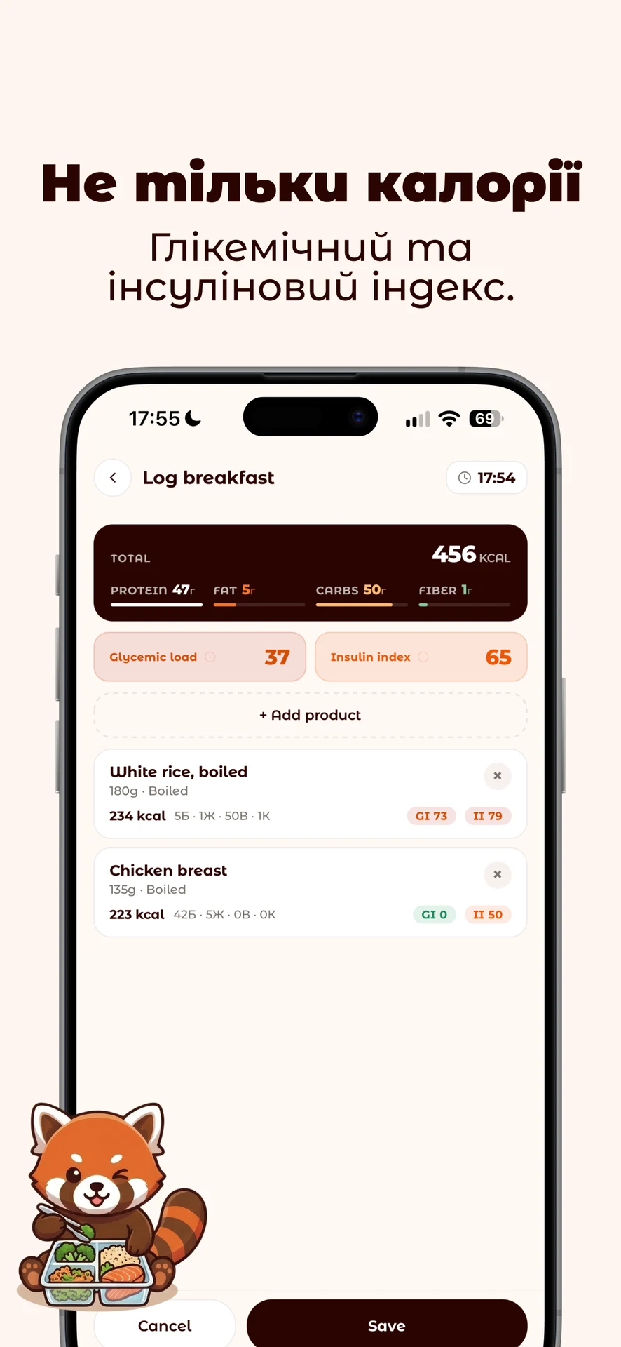 INVY Health — screenshot 4