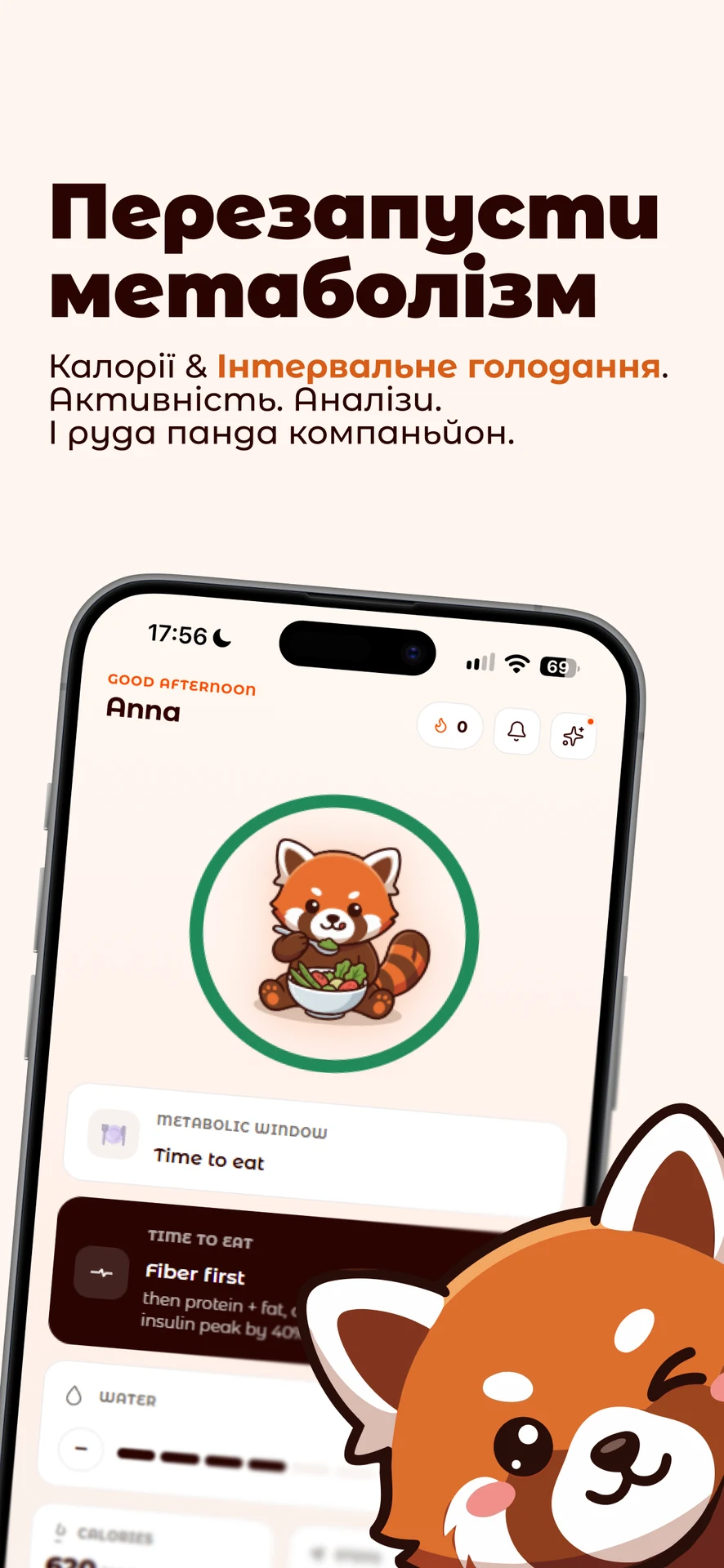 INVY Health — screenshot 1