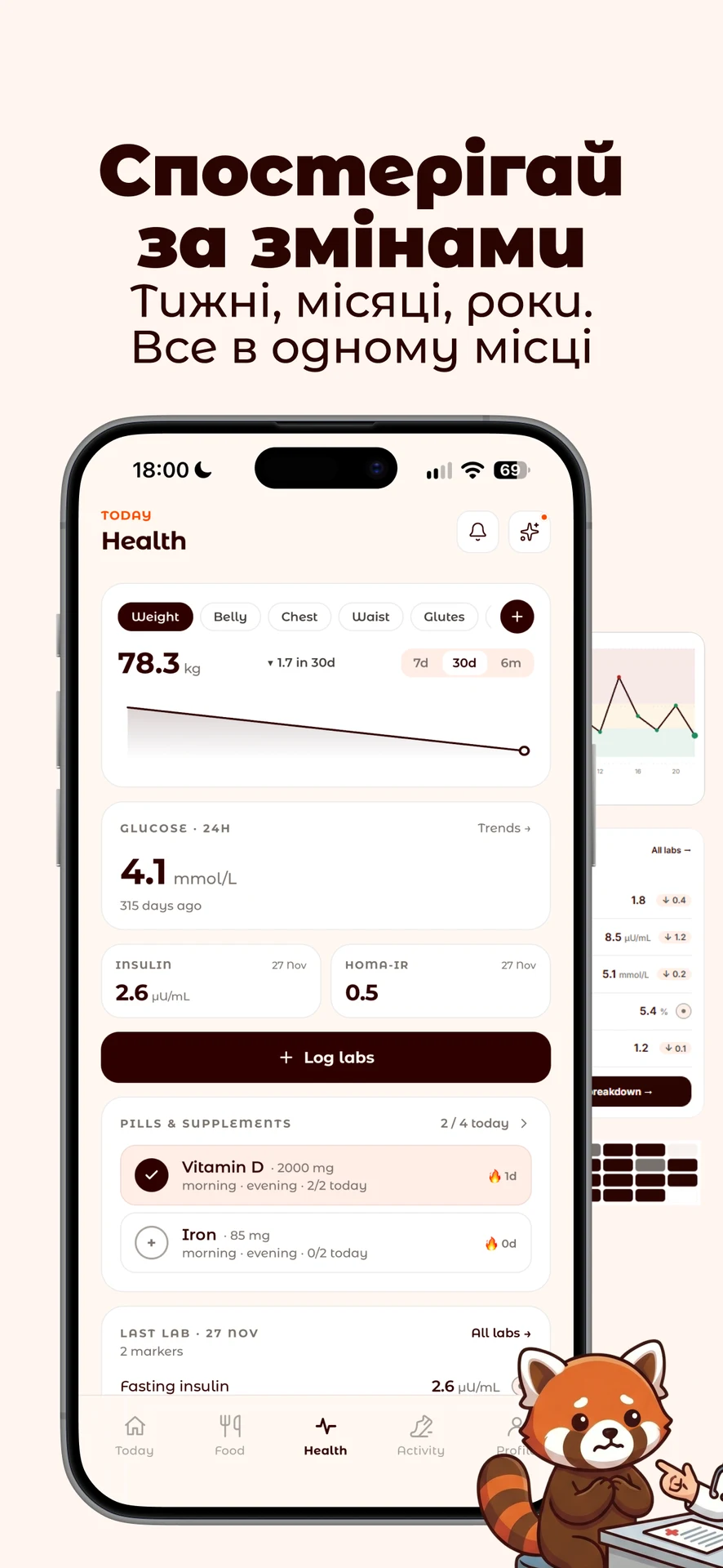 INVY Health — screenshot 2