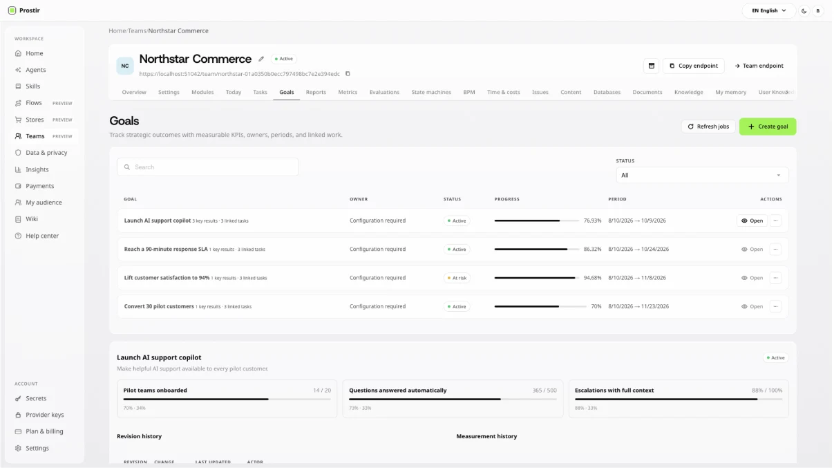 Prostir.build — знімок екрана 1